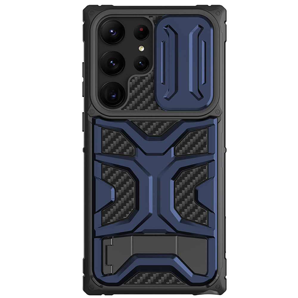 Mecha Shockproof Anti-Drop Slide Lens Phone Case For Samsung Galaxy S23Ultra