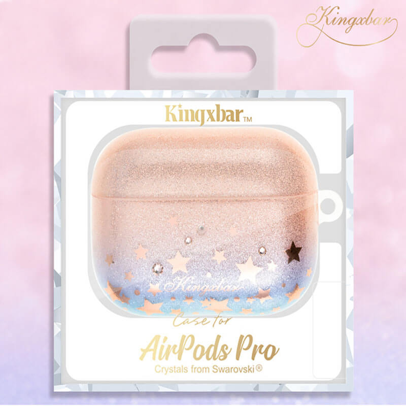 Starry Sky - Airpod Case Airpods Cases