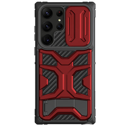Mecha Shockproof Anti-Drop Slide Lens Phone Case For Samsung Galaxy S23Ultra