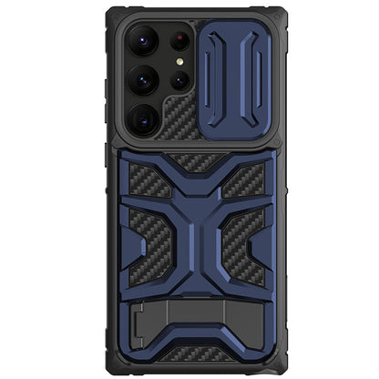 Mecha Shockproof Anti-Drop Slide Lens Phone Case For Samsung Galaxy S23Ultra