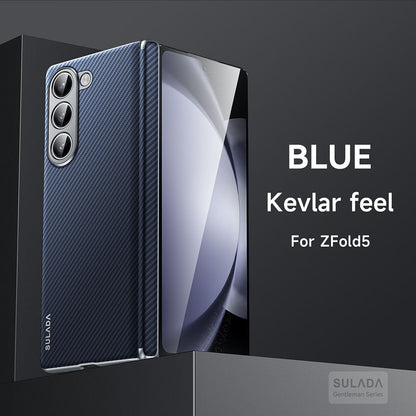 Kevlar Carbon Fiber Pattern Center Axis Protection Ultra-Thin Drop-Proof Phone Case For Samsung Galaxy Z Fold
