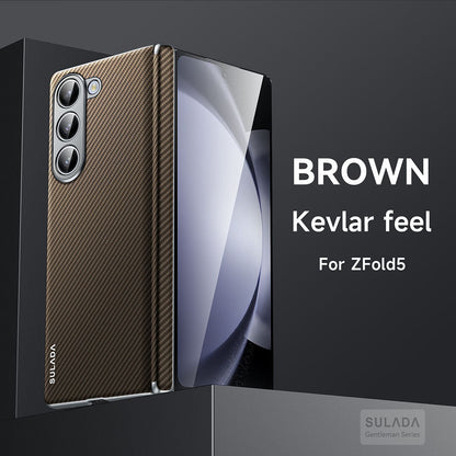 Kevlar Carbon Fiber Pattern Center Axis Protection Ultra-Thin Drop-Proof Phone Case For Samsung Galaxy Z Fold