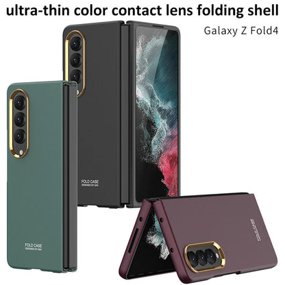 Samsung Galaxy Z Fold 4 5G Ultra-thin All-inclusive Drop-resistant Protective Cover Samsung Cases