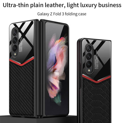 Ultra-thin plain leather luxury business Tempered Glass - Samsung Galaxy Z Fold 3 5G Phone Case Samsung Galaxy Z Fold 3 Case