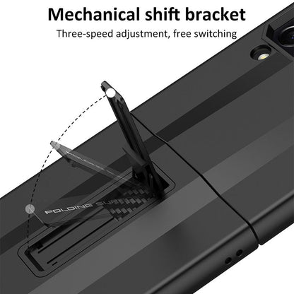 NEWEST Ultra-thin Frosted Magnetic Stand Cover For Samsung Galaxy Z Flip 4 5G Samsung Cases