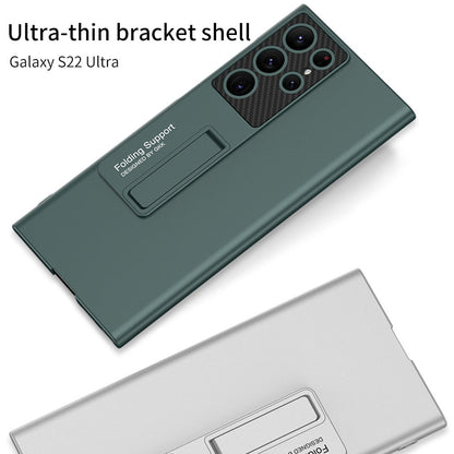 NEWEST Magnetic Holder Ultra-thin Matte Case for Samsung Galaxy S22/S23 Series Samsung Cases