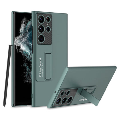 NEWEST Magnetic Holder Ultra-thin Matte Case for Samsung Galaxy S22/S23 Series Samsung Cases