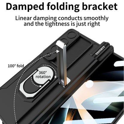 Magnetic Folding Armor Protective Case For Samsung Galaxy Z Fold 4 5G With Back Screen Protector Samsung Cases