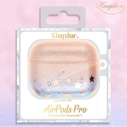 Starry Sky - Airpod Case Airpods Cases
