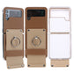 Multicolor Leather Stand Ring Leather Phone Case For Samsung Galaxy Flip3 Samsung Galaxy Z Flip 3 Case